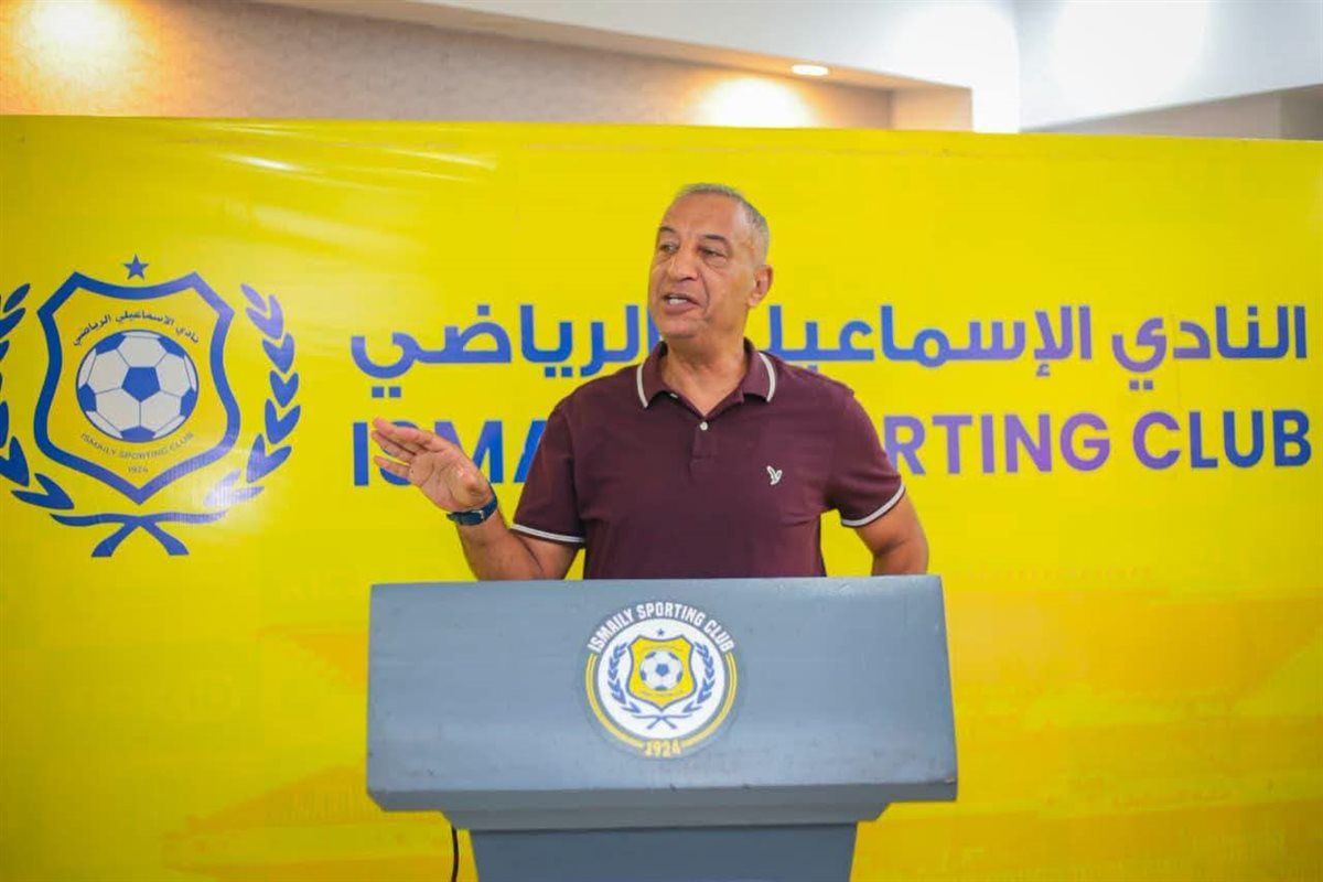 جانب من فاعليات المؤتمر، فيتو