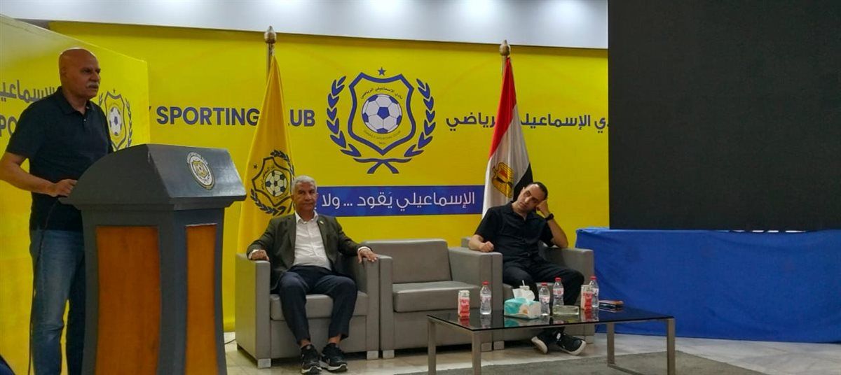 جانب من فاعليات المؤتمر، فيتو