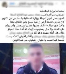 eefa49491e.jpg