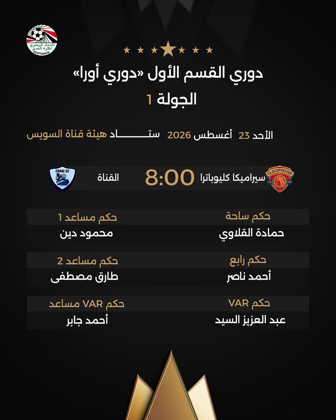 3b881e6a1e.jpg