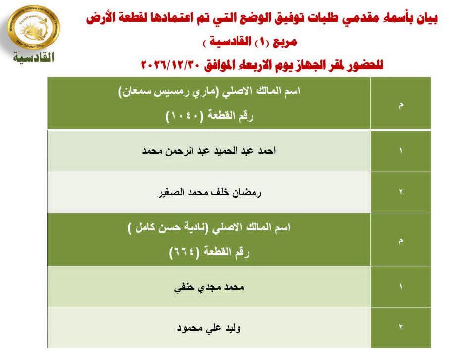 94a13d9cf5.jpg