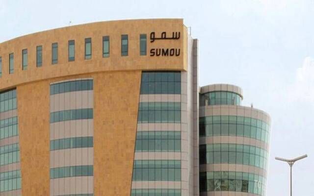 "سمو" القابضة تستهدف الاستحواذ على "ميدار" المصرية مقابل ملياري دولار