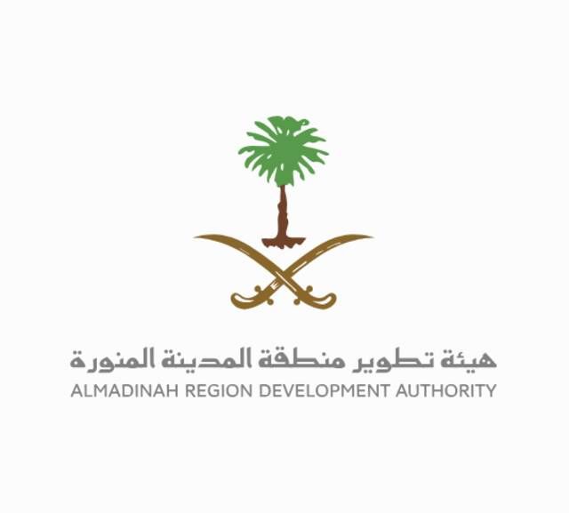 "تطوير المدينة" تفتح باب التأهيل لتشغيل خدمات سيارات الأجرة
