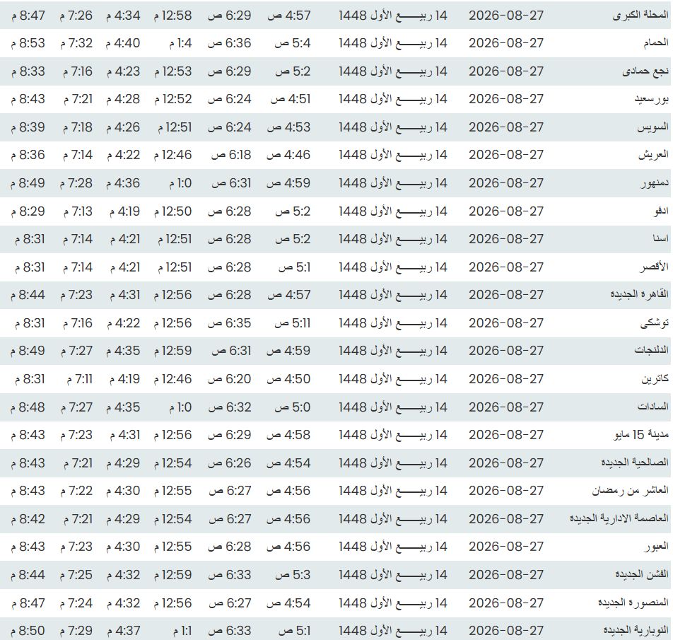 a2eaad4390.jpg