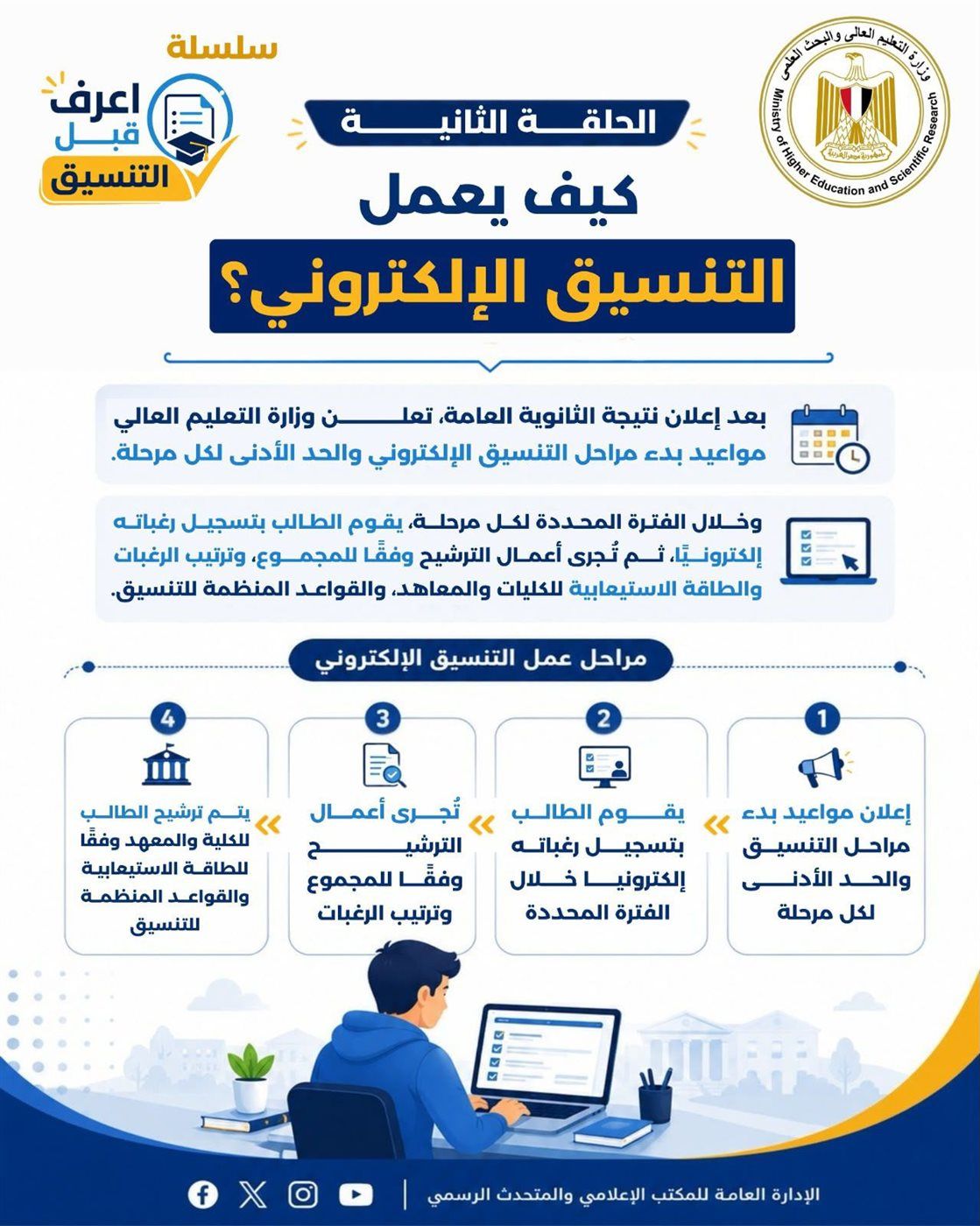 ec62e334c7.jpg