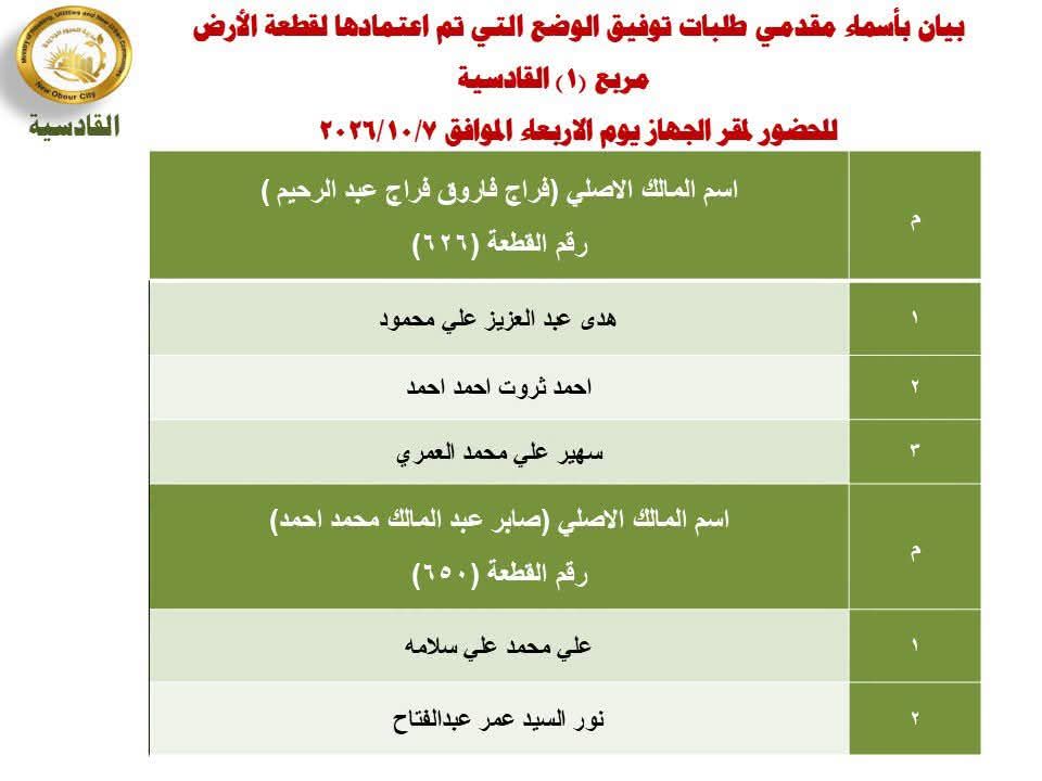 81b016bfe7.jpg