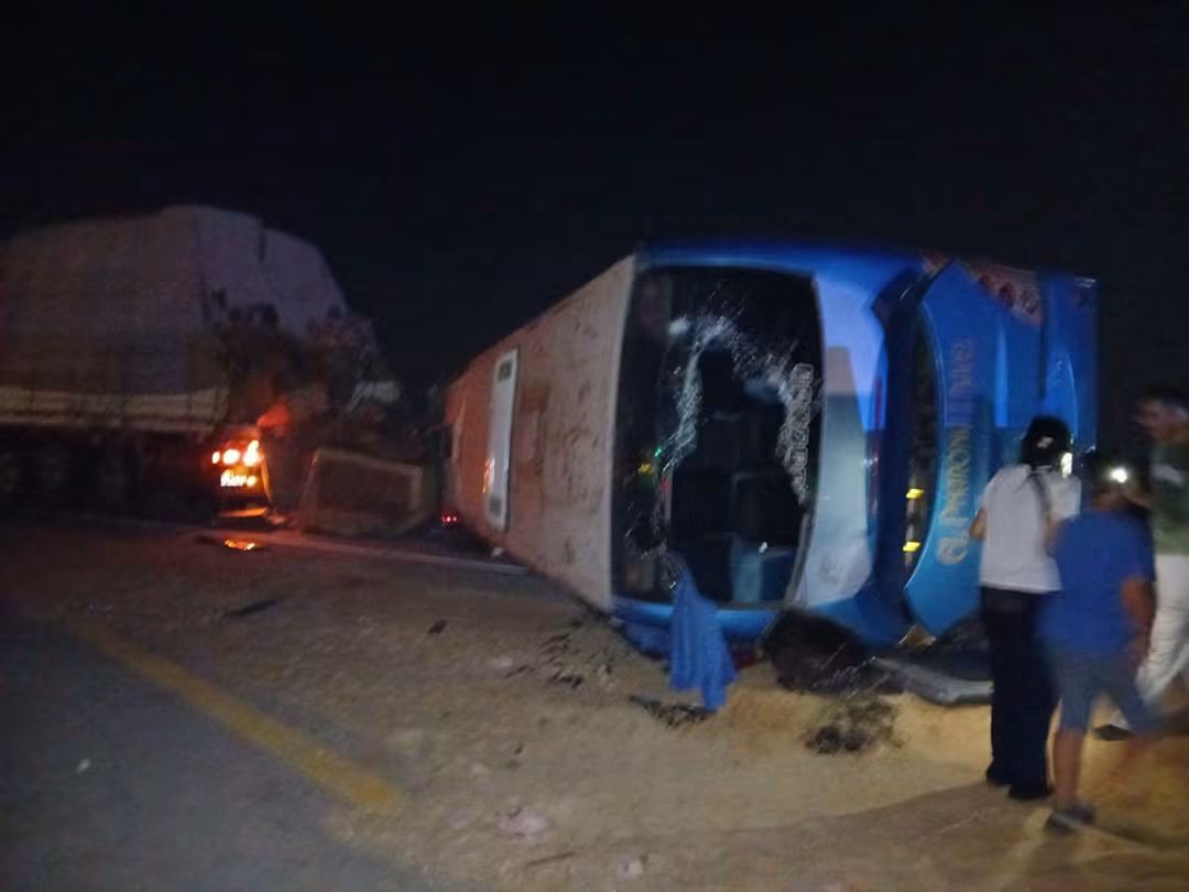 حادث الضبعة 