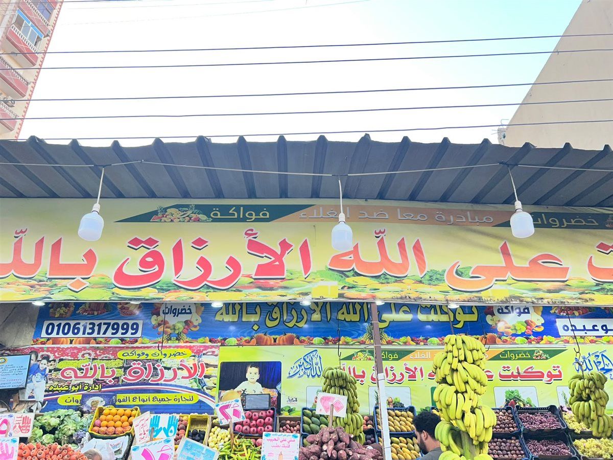 2b21ad7732.jpg