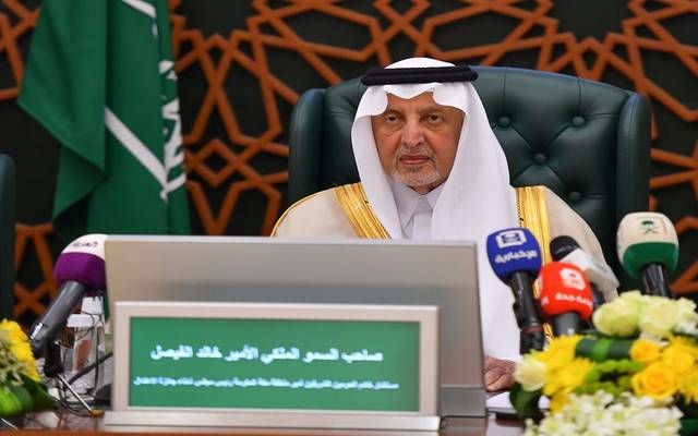 جدة تستضيف "منتدى الصناعة السعودي 2026" سبتمبر المقبل