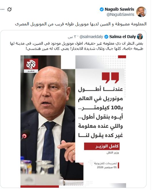 0ca2959fb4.jpg