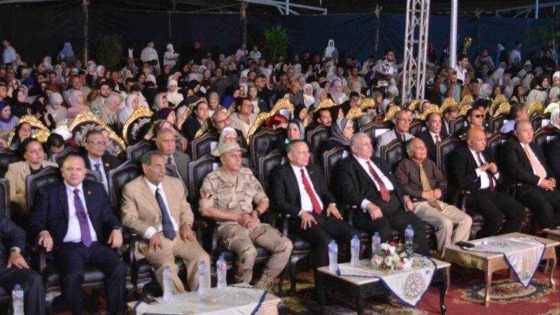 احتفالية جامعة دمياط