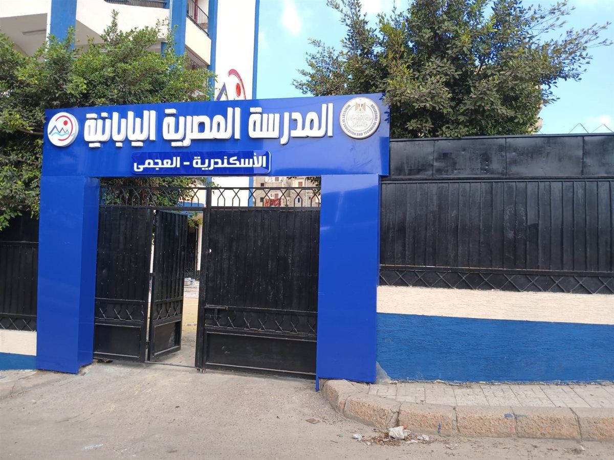 d3d44c1069.jpg
