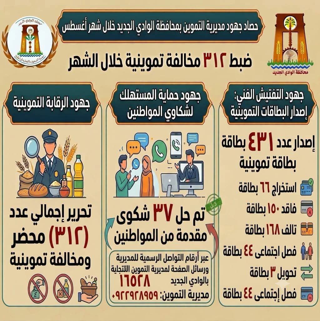 8eb3eb877d.jpg