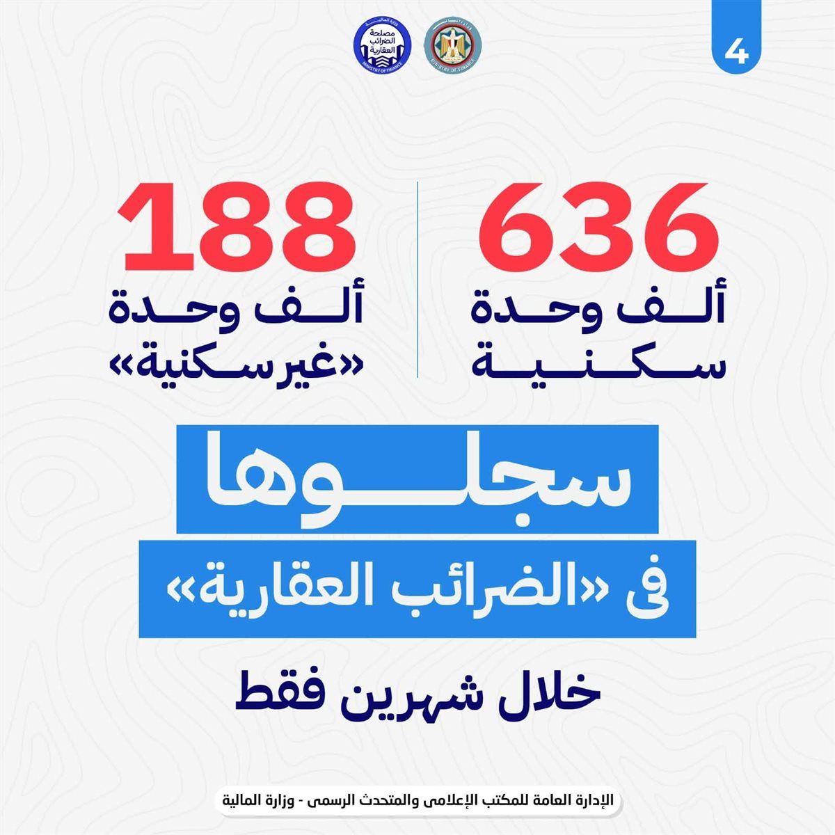 203e6ca6d7.jpg