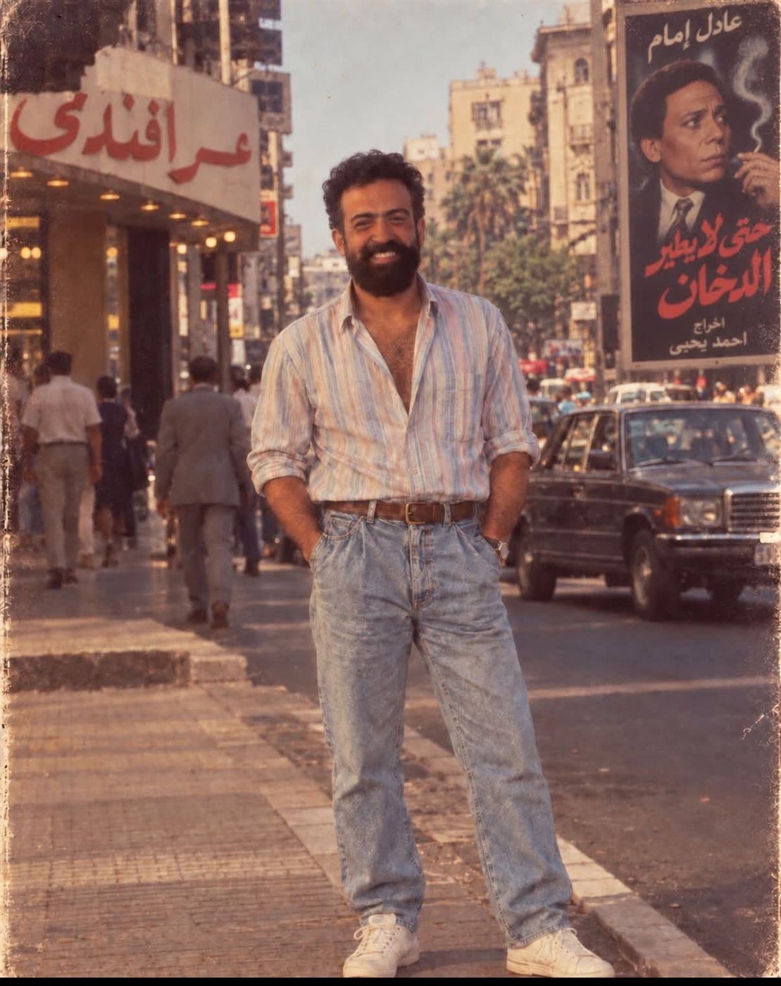7132e5fcb7.jpg