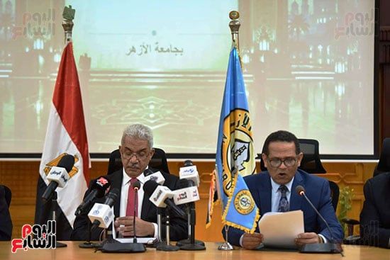 مؤتمر إعلان نتيجة تنسيق القبول بجامعة الأزهر (2) مؤتمر إعلان نتيجة تنسيق القبول بجامعة الأزهر (2)