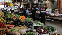 سعر الخضار والفاكهة اليوم السبت 26 سبتمبر في مصر
