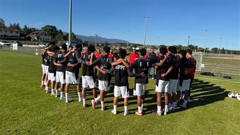 موعد مباراة منتخب الناشئين أمام إنجلترا في دورة الصداقة بسويسرا والقناة الناقلة