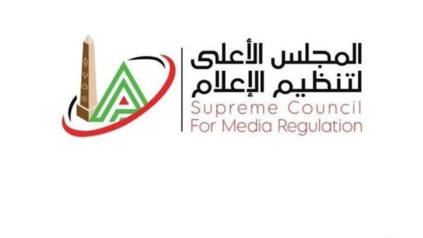 لمواجهة ظاهرة "بيع الهواء".. "الأعلى للإعلام" يعلن إيقاف بث 3 برامج على "الحدث اليوم" و"الشمس"