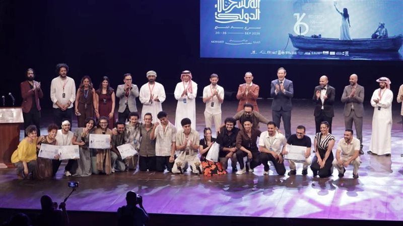 جوائز مهرجان الإسكندرية