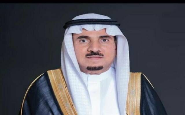 "مصفاة الذهب" السعودية تعتزم طرح أسهمها في البورصة بحلول 2029