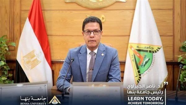 بدء الدراسة بدبلوم التأهيل التنفسي والعناية المركزة بالعلاج الطبيعي في جامعة بنها