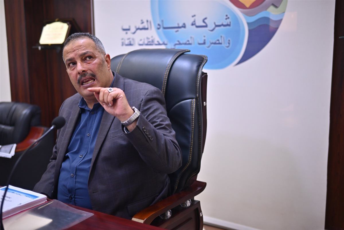 جانب من الاجتماع،فيتو