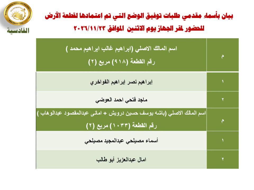 48da1211bb.jpg