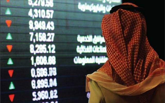 مؤشر "تاسي" يرتفع 0.32% بمنتصف التعاملات بدعم من قطاعي الرعاية الصحية والطاقة