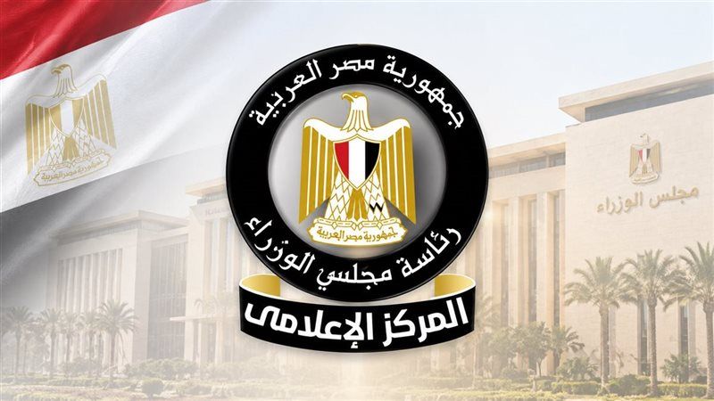 لا نقل ولا إلغاء.. الحكومة توضح مصير «قصر العيني» بعد تخصيص 150 فدانًا في أكتوبر