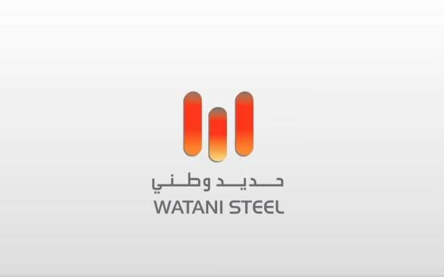 "تداول" توافق على انتقال أسهم "وطني للحديد" إلى السوق الرئيسية