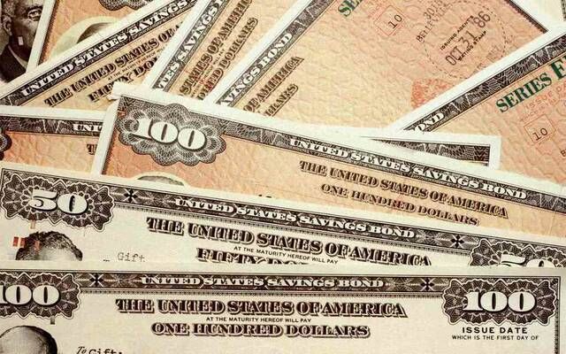 عوائد السندات الأمريكية تقفز لأعلى مستوياتها منذ أكثر من عقدين