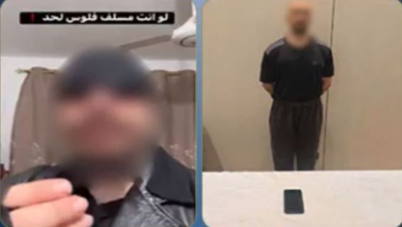 ضبط صانع محتوى بتهمة ممارسة أعمال البلطجة والإدعاء بقدرته على إستعادة الأموال المستولى عليها من المواطنين