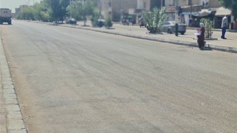 شارع التأمين الصحي