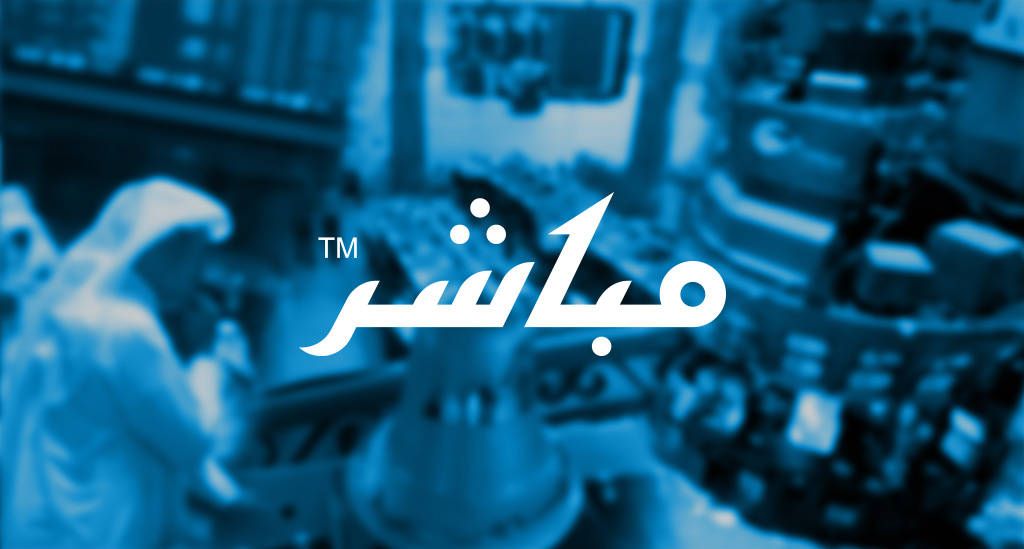 يدعو مجلس إدارة شركة نت وركرس السعودية للخدمات المساهمين إلى حضور اجتماع الجمعية العامة العادية ( الاجتماع الأول )
