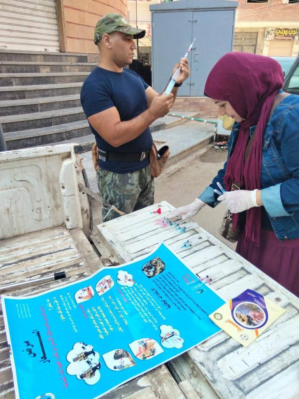 aadcd736fa.jpg