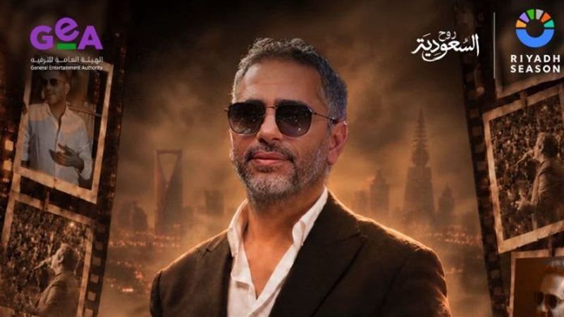 الفنان فضل شاكر