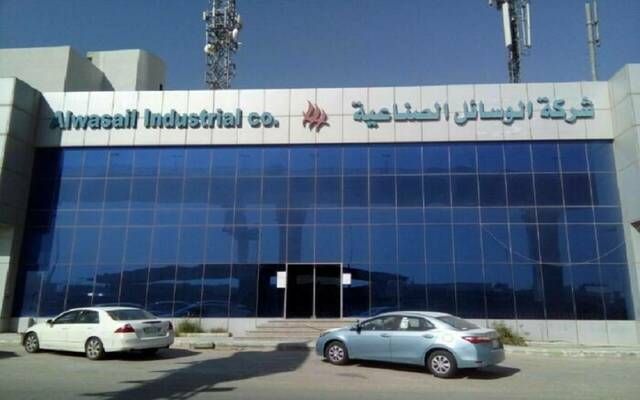 "الوسائل الصناعية" تبرم عقداً لتوريد مواد المسار الرياضي بـ8.83 مليون ريال