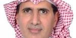 منتدى عسير للاستثمار 2