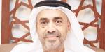 «الأسر المتعفّفة» في أم القيوين تدعم زوجة سجين بمشروع منزلي