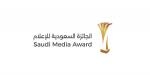 لتعزيز ريادة وتنافسية المملكة عالمياً .. المنتدى السعودي للإعلام يستهدف جوائز للمحتوى المولد بالذكاء الاصطناعي