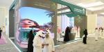 «سيريدو 2026 » يستعرض فرص التطوير والاستثمار العقاري بالمنطقة الشرقية