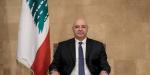 عون:
      استئناف
      الصادرات
      السعودية
      إلى
      لبنان
      ينعش
      الاقتصاد