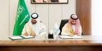 مذكرة
      تعاون
      لدعم
      الاستثمارات
      والتنمية
      المستدامة
      في
      منطقة
      مكة
      المكرمة