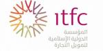 "الدولية
      الإسلامية"
      توقع
      3
      اتفاقيات
      استراتيجية
      لدعم
      التجارة
      والتنمية