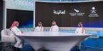 أكاديمية الإعلام السعودية 
تختتم برنامجين ضمن مسار الإعلام الرياضي