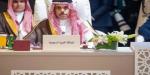 مشاركة
      سعودية
      في
      مشاورات
      عربية
      لبحث
      أبرز
      التطورات
      الإقليمية
      والدولية