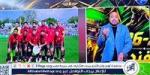 أحمد البكري: منتخب مصر أهم من أي اسم.. ولسه معملناش حاجة