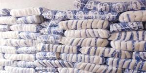 استمرار
      ارتفاع
      أسعار
      السكر
      بالأسواق
      اليوم
      الإثنين