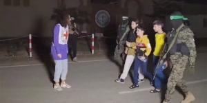 قطر
      تكشف
      جنسيات
      الأسرى
      المفرج
      عنهم
      من
      قطاع
      غزة
      اليوم